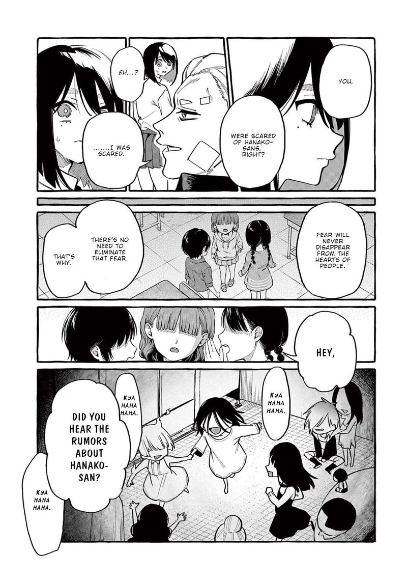 kamui_the_one_standing_behind_you_49_21