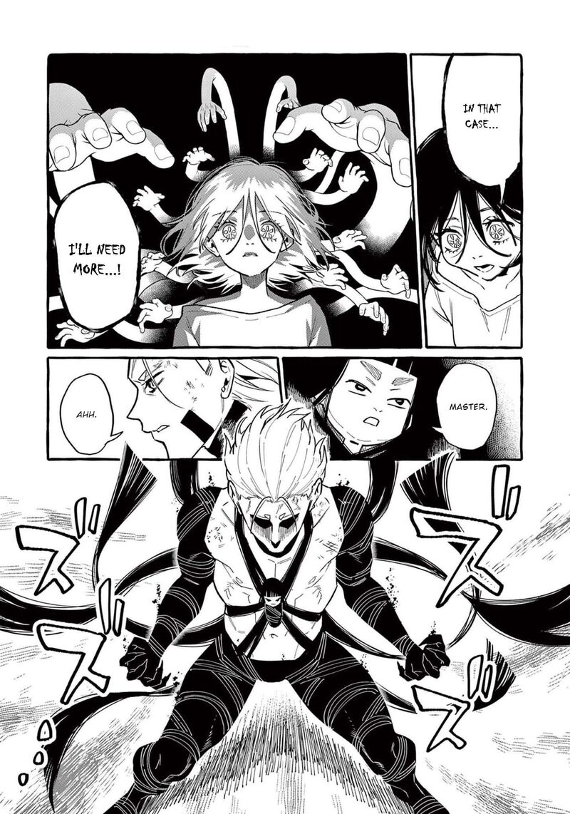 kamui_the_one_standing_behind_you_49_4