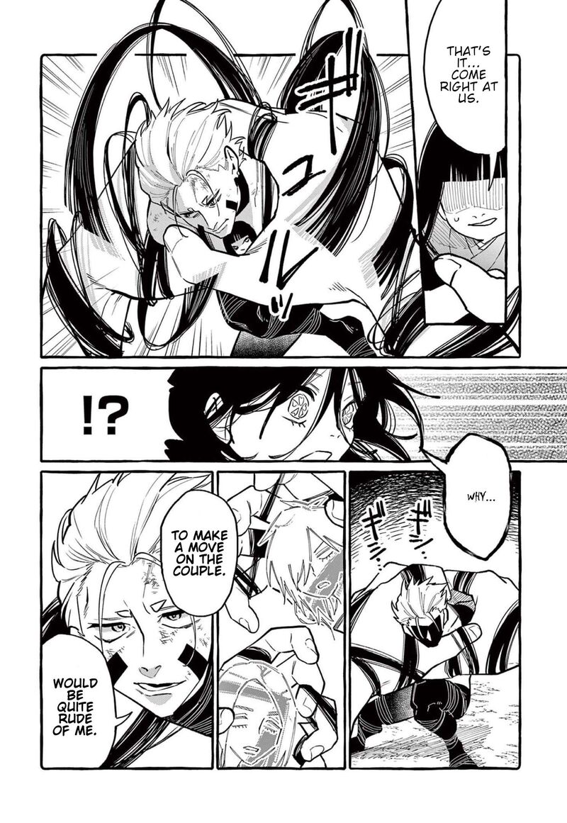 kamui_the_one_standing_behind_you_49_9