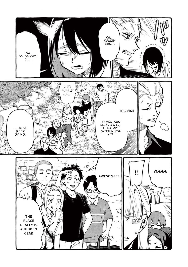 kamui_the_one_standing_behind_you_50_12