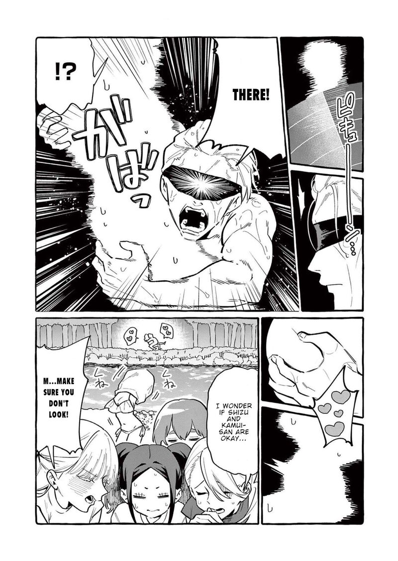 kamui_the_one_standing_behind_you_50_18