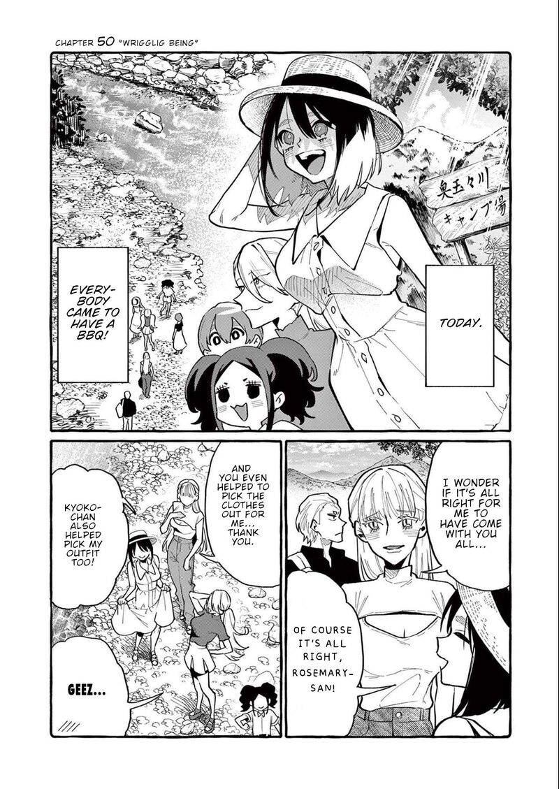 kamui_the_one_standing_behind_you_50_4