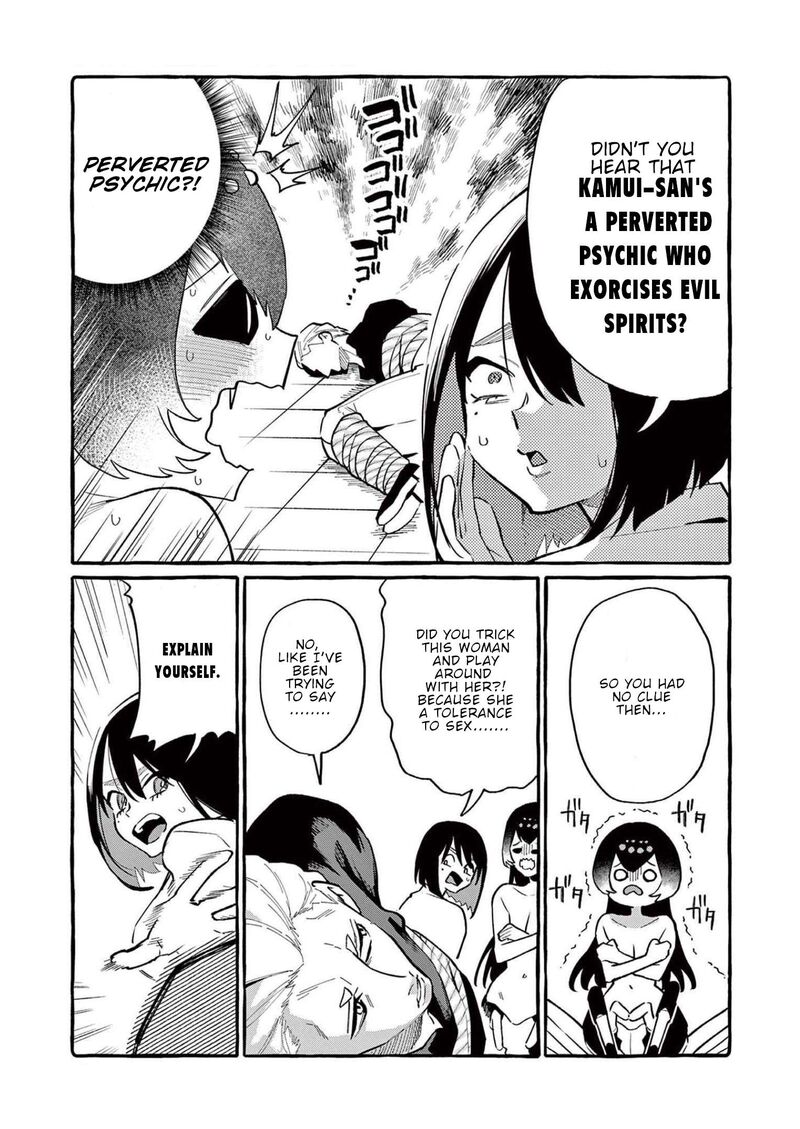 kamui_the_one_standing_behind_you_51_14