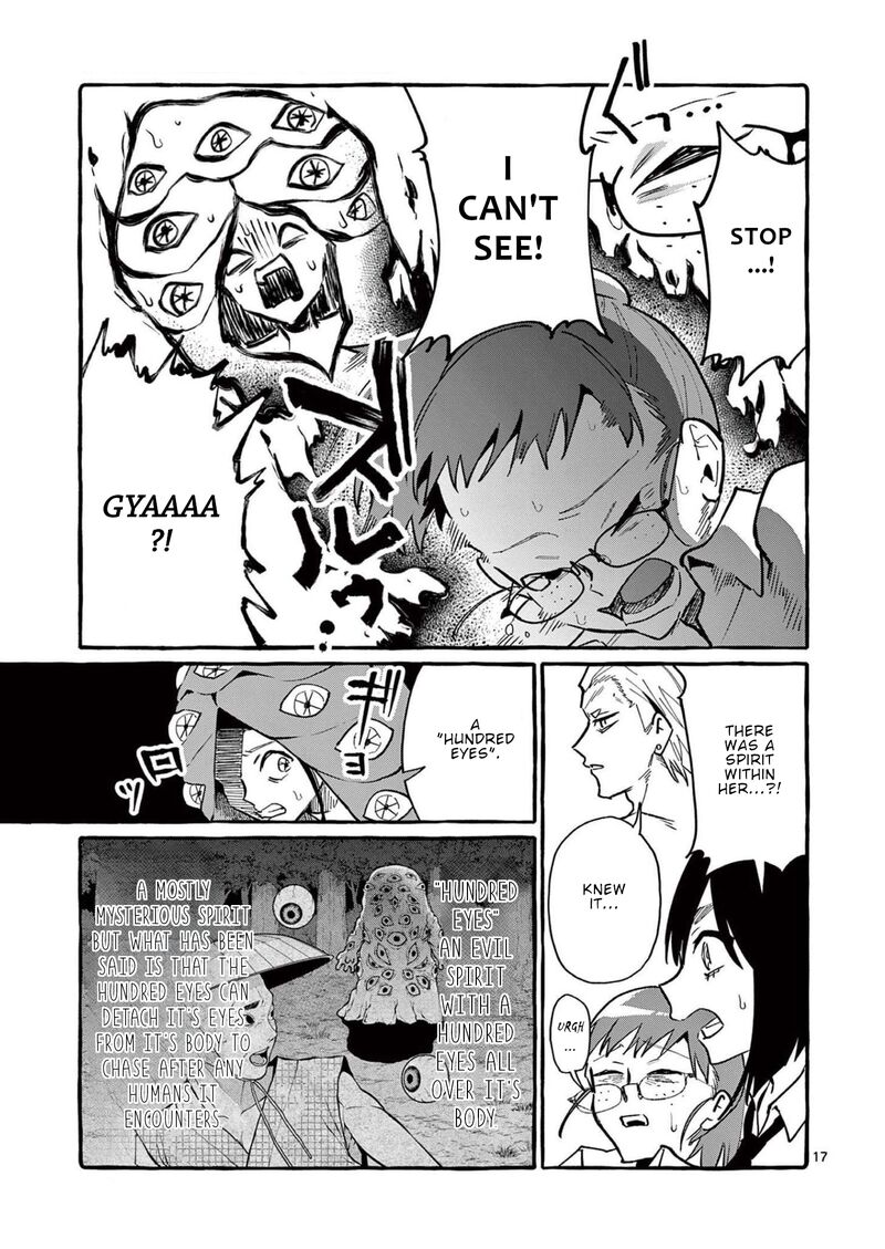 kamui_the_one_standing_behind_you_52_18