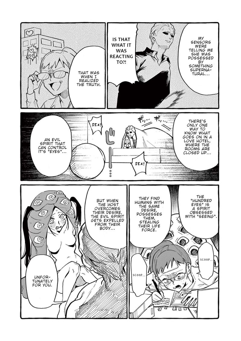 kamui_the_one_standing_behind_you_52_19