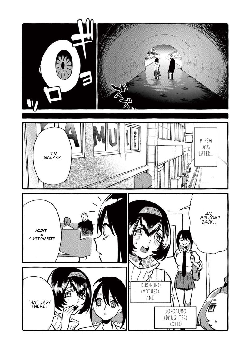 kamui_the_one_standing_behind_you_52_4