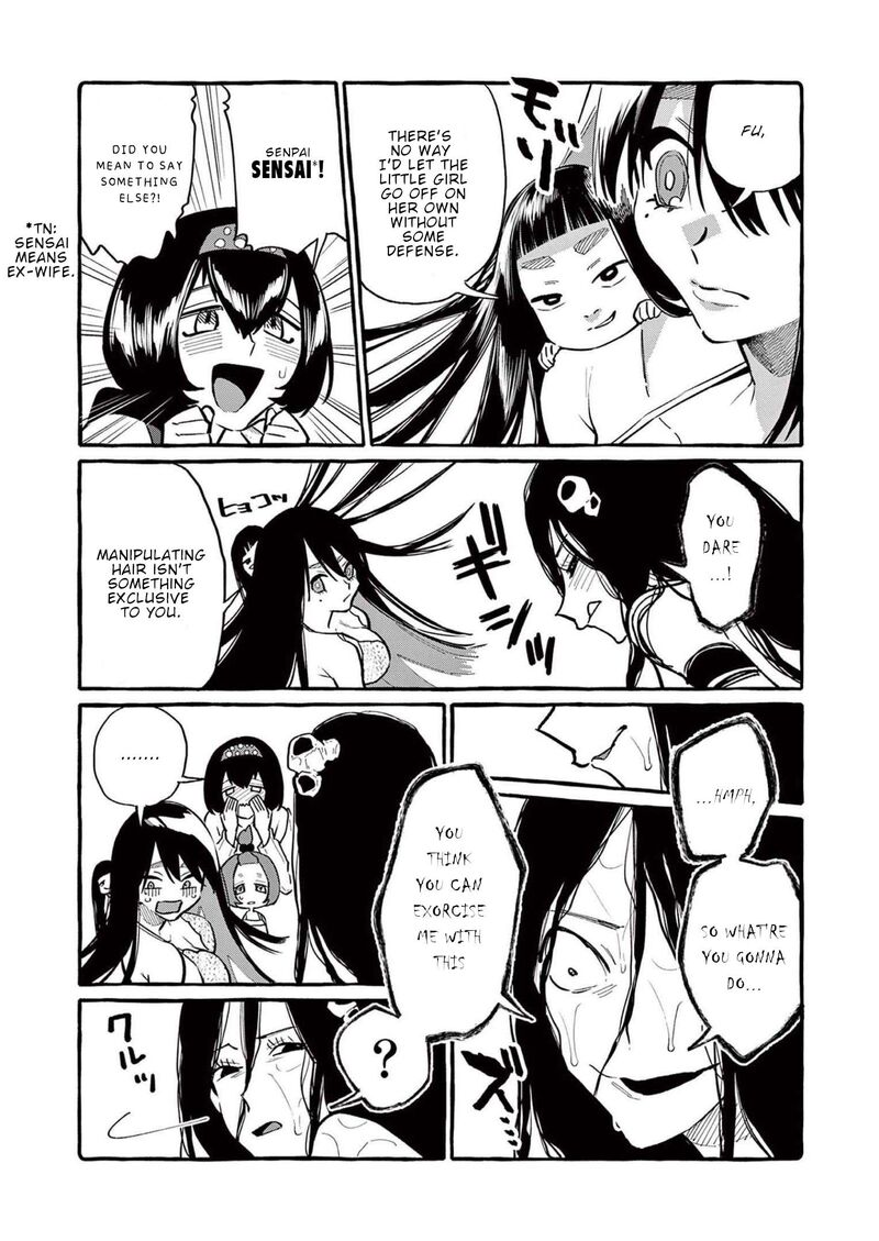 kamui_the_one_standing_behind_you_53_12
