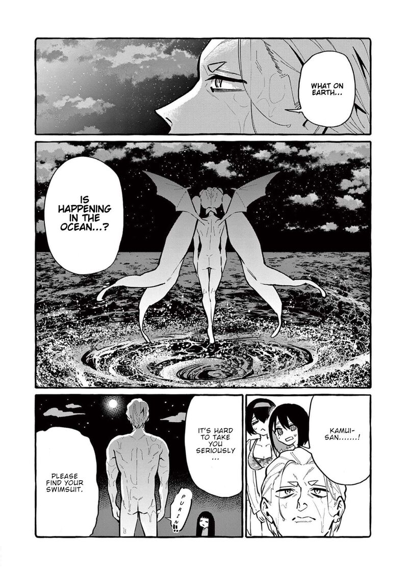 kamui_the_one_standing_behind_you_53_17