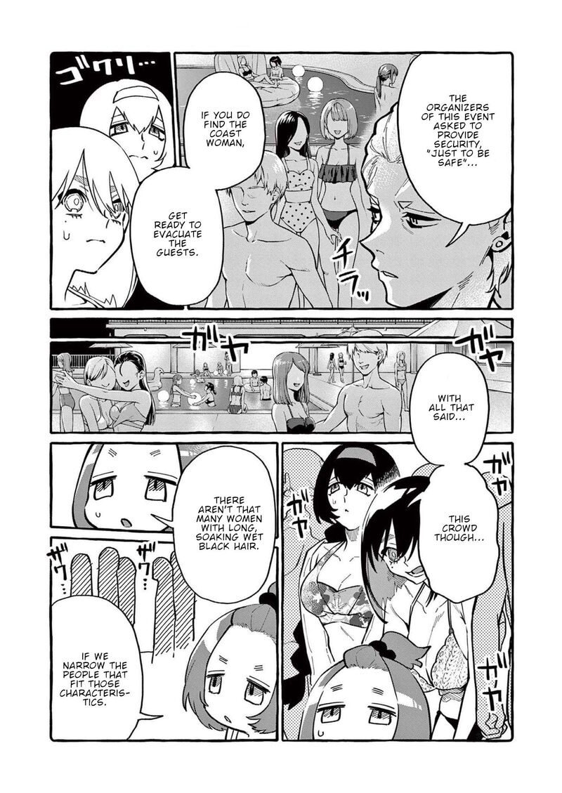 kamui_the_one_standing_behind_you_53_6