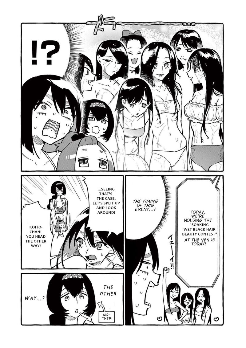 kamui_the_one_standing_behind_you_53_7