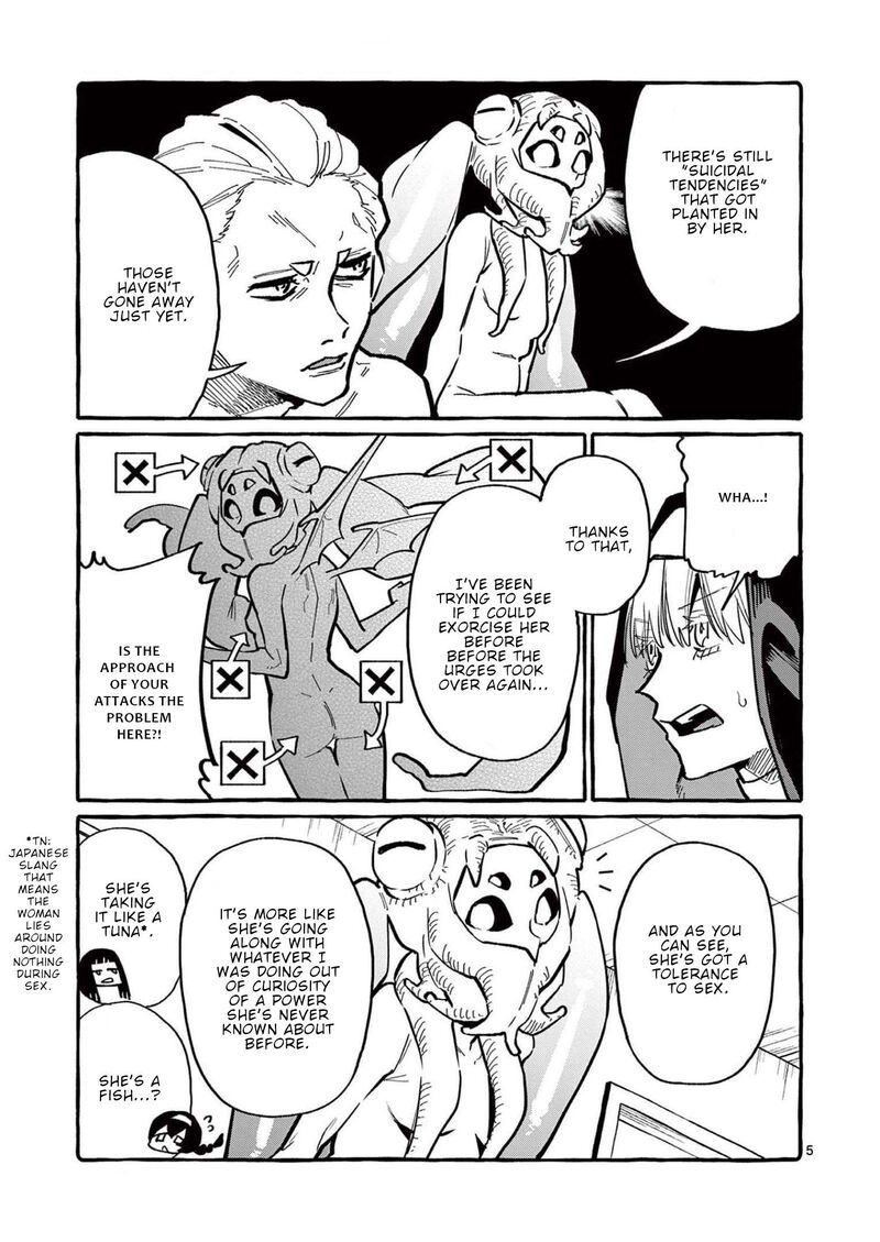 kamui_the_one_standing_behind_you_55_6