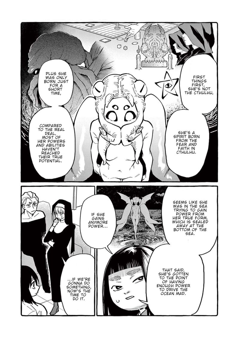 kamui_the_one_standing_behind_you_55_8