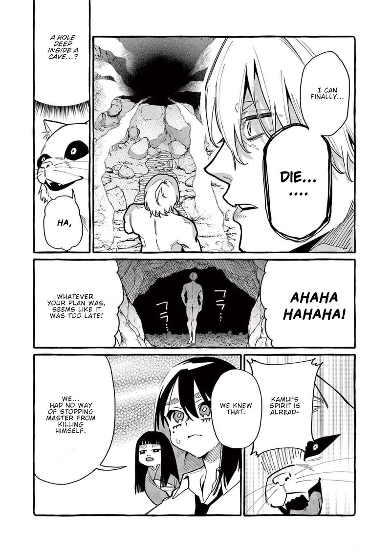 kamui_the_one_standing_behind_you_56_13