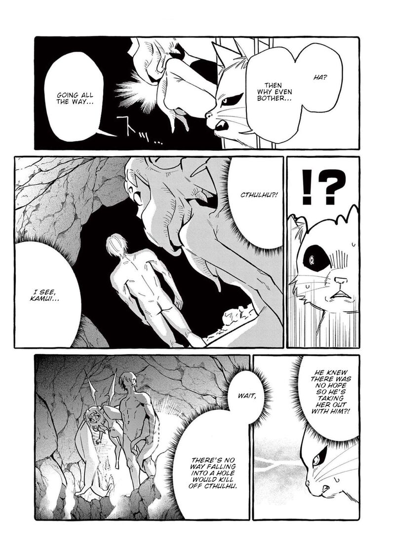 kamui_the_one_standing_behind_you_56_14