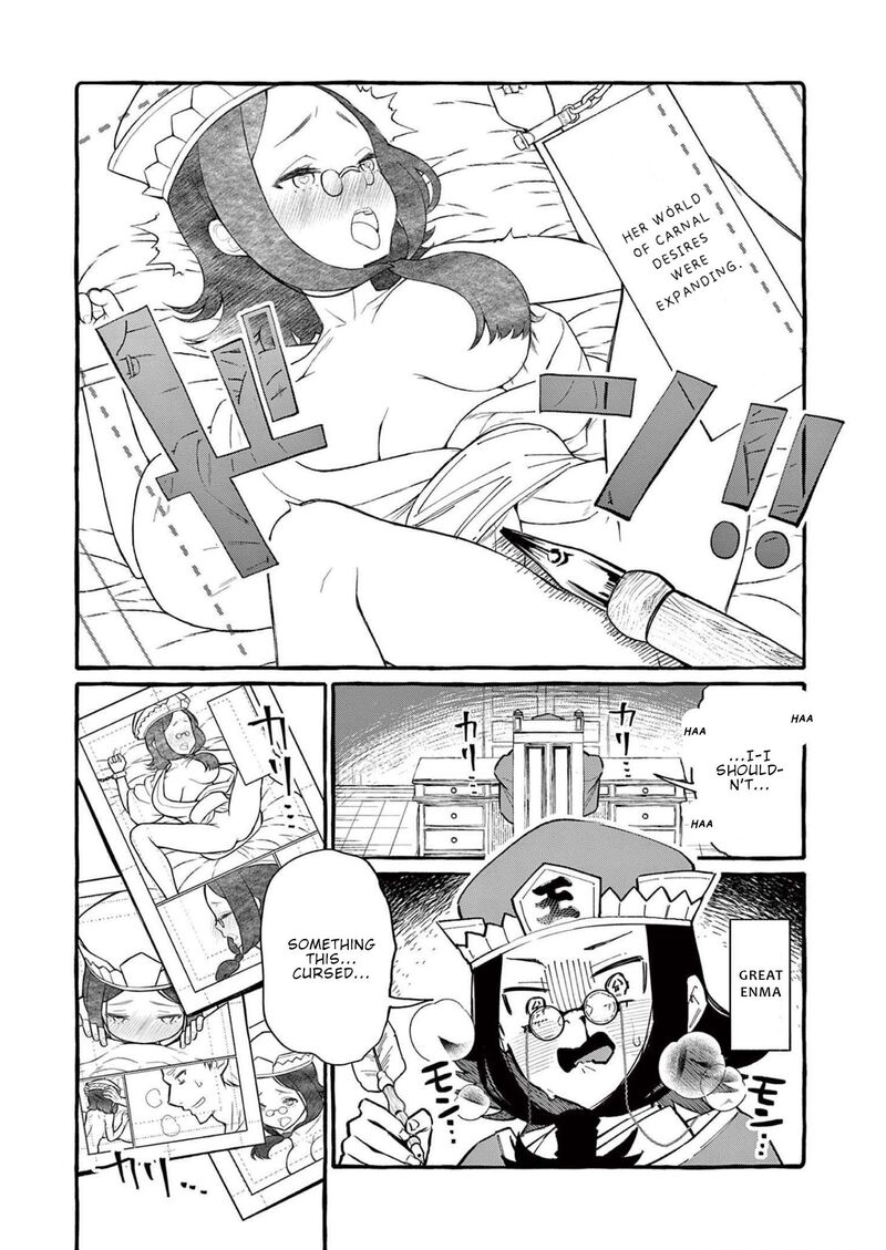 kamui_the_one_standing_behind_you_56_17