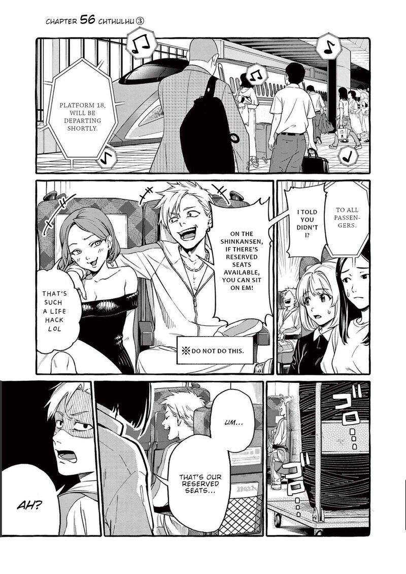 kamui_the_one_standing_behind_you_56_2