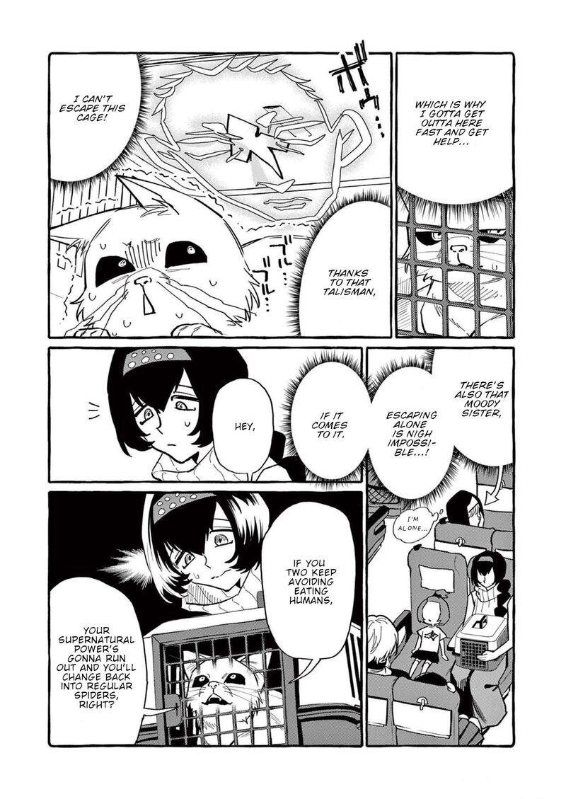 kamui_the_one_standing_behind_you_56_7