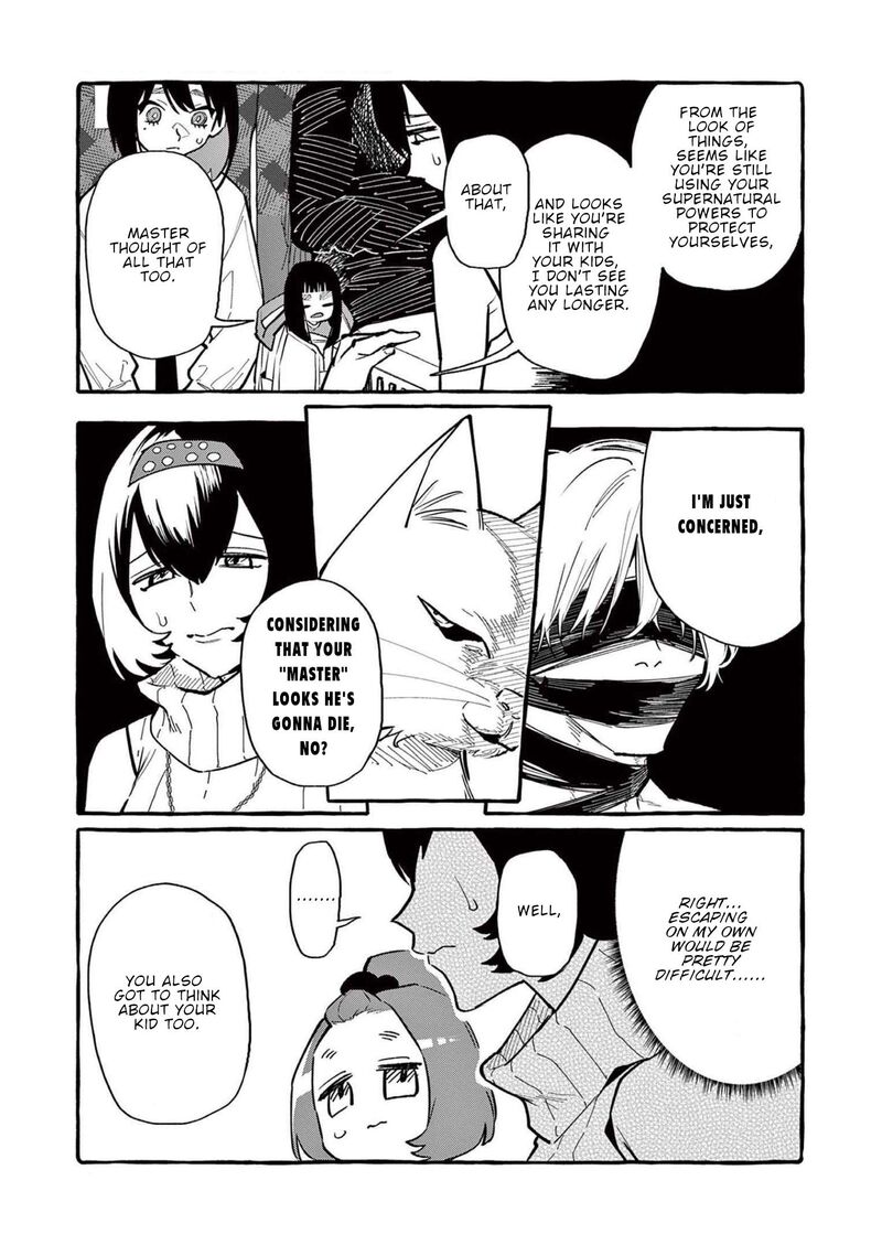 kamui_the_one_standing_behind_you_56_8