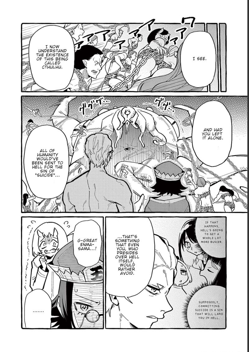 kamui_the_one_standing_behind_you_57_13