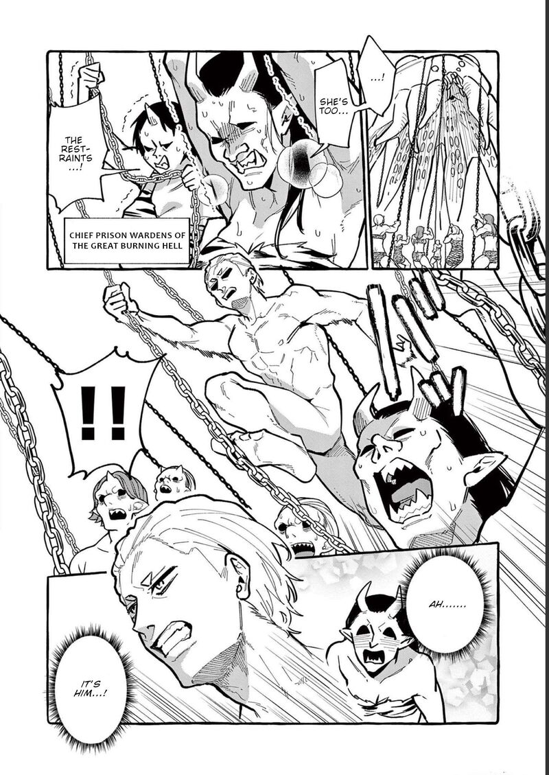 kamui_the_one_standing_behind_you_57_15