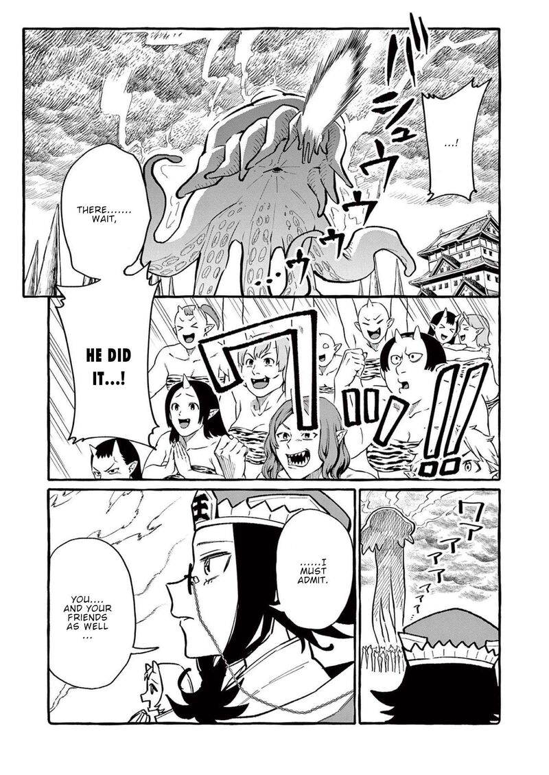 kamui_the_one_standing_behind_you_58_10