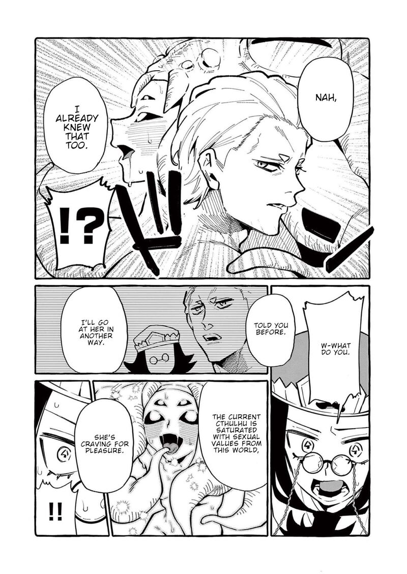 kamui_the_one_standing_behind_you_58_13