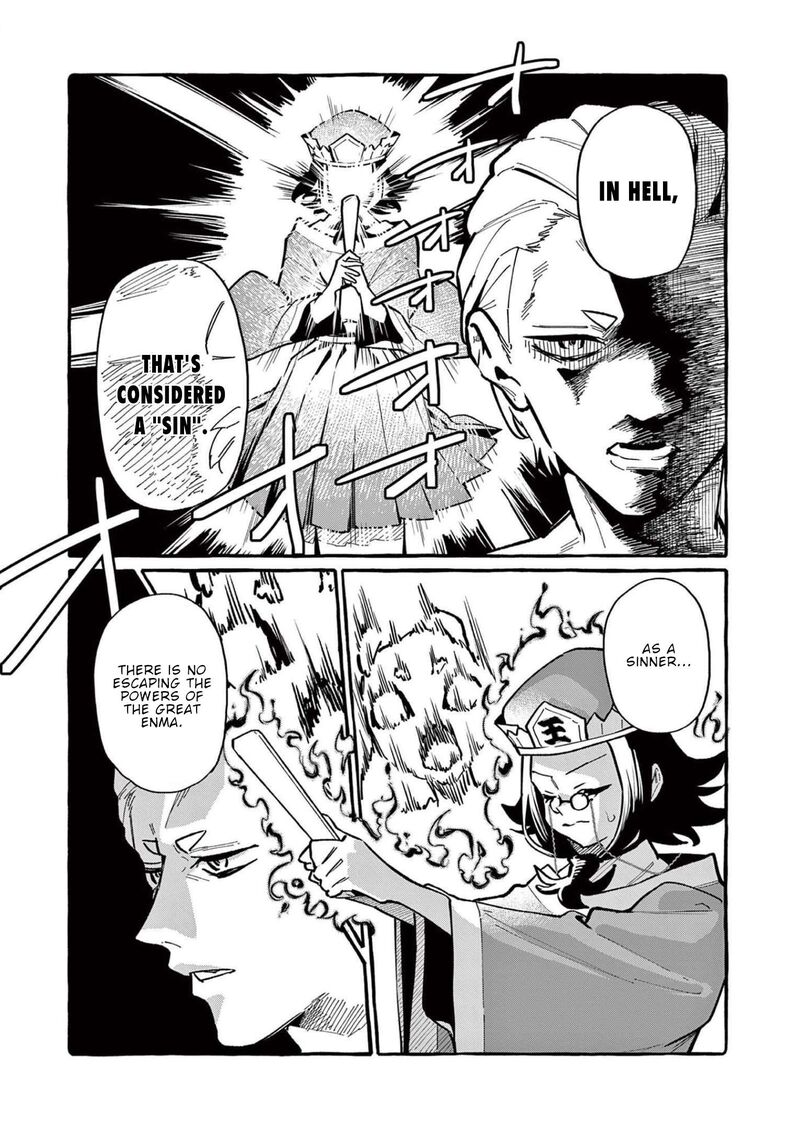 kamui_the_one_standing_behind_you_58_15