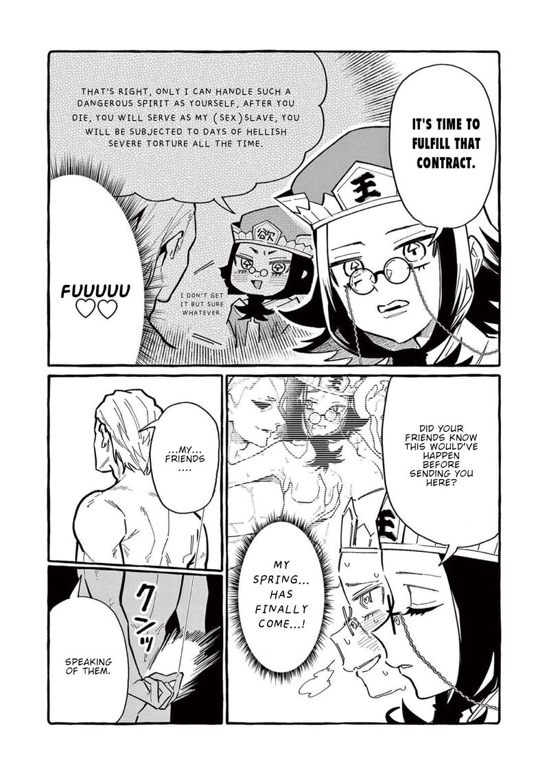 kamui_the_one_standing_behind_you_58_18