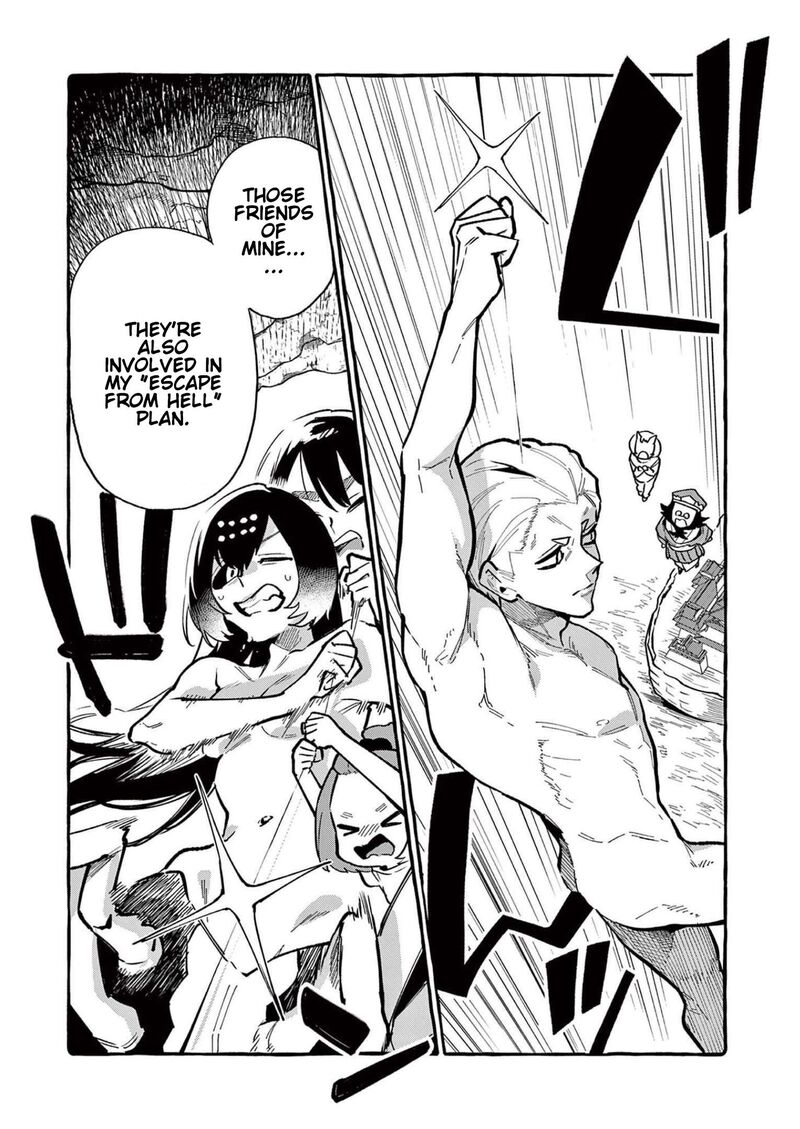 kamui_the_one_standing_behind_you_58_19