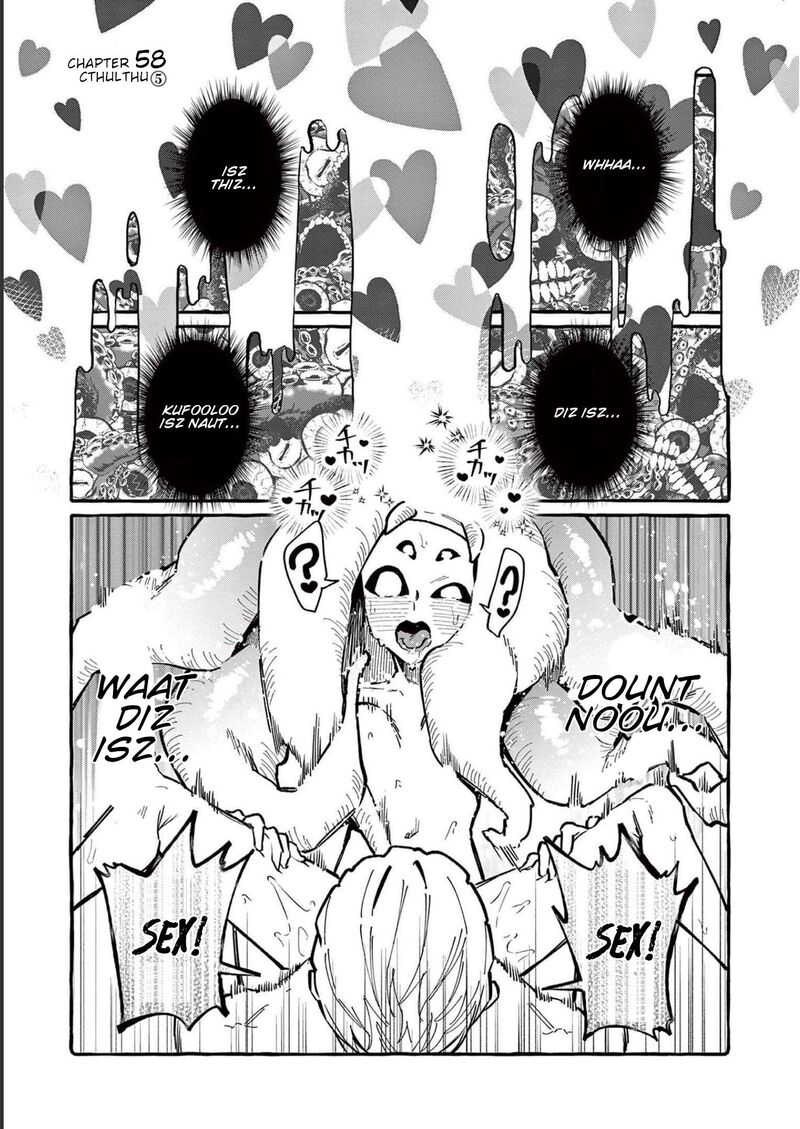 kamui_the_one_standing_behind_you_58_2