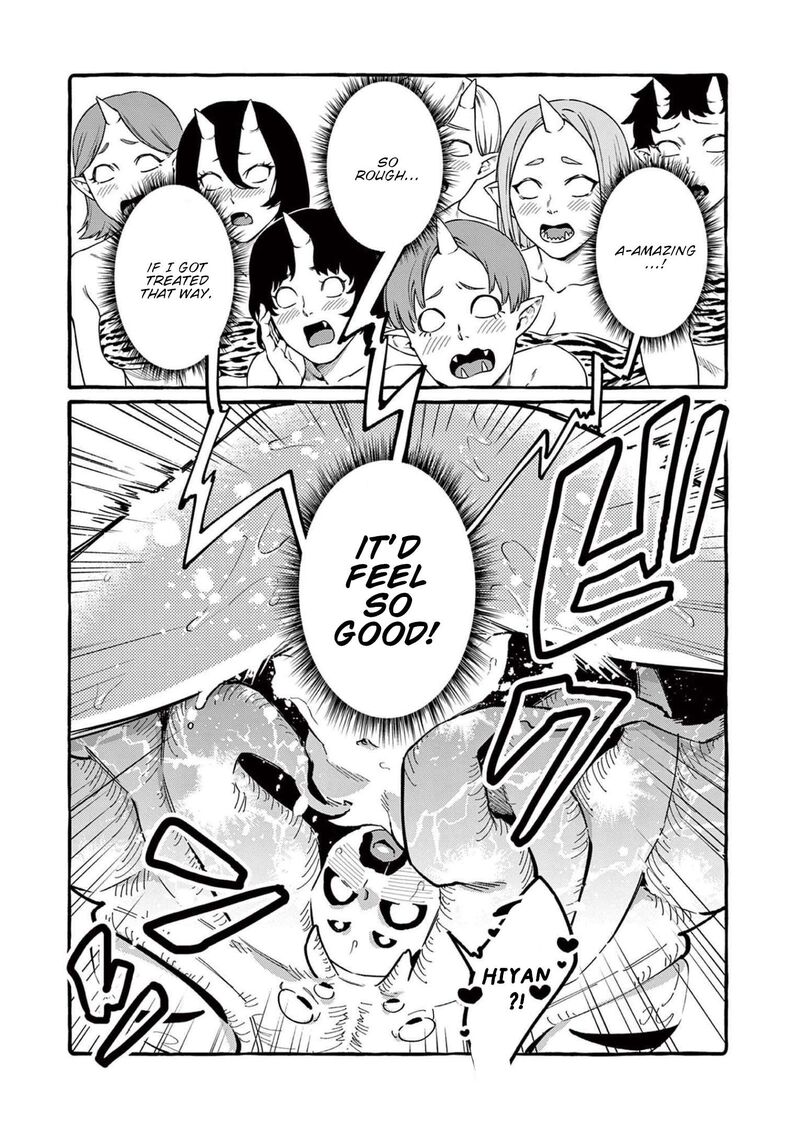 kamui_the_one_standing_behind_you_58_5