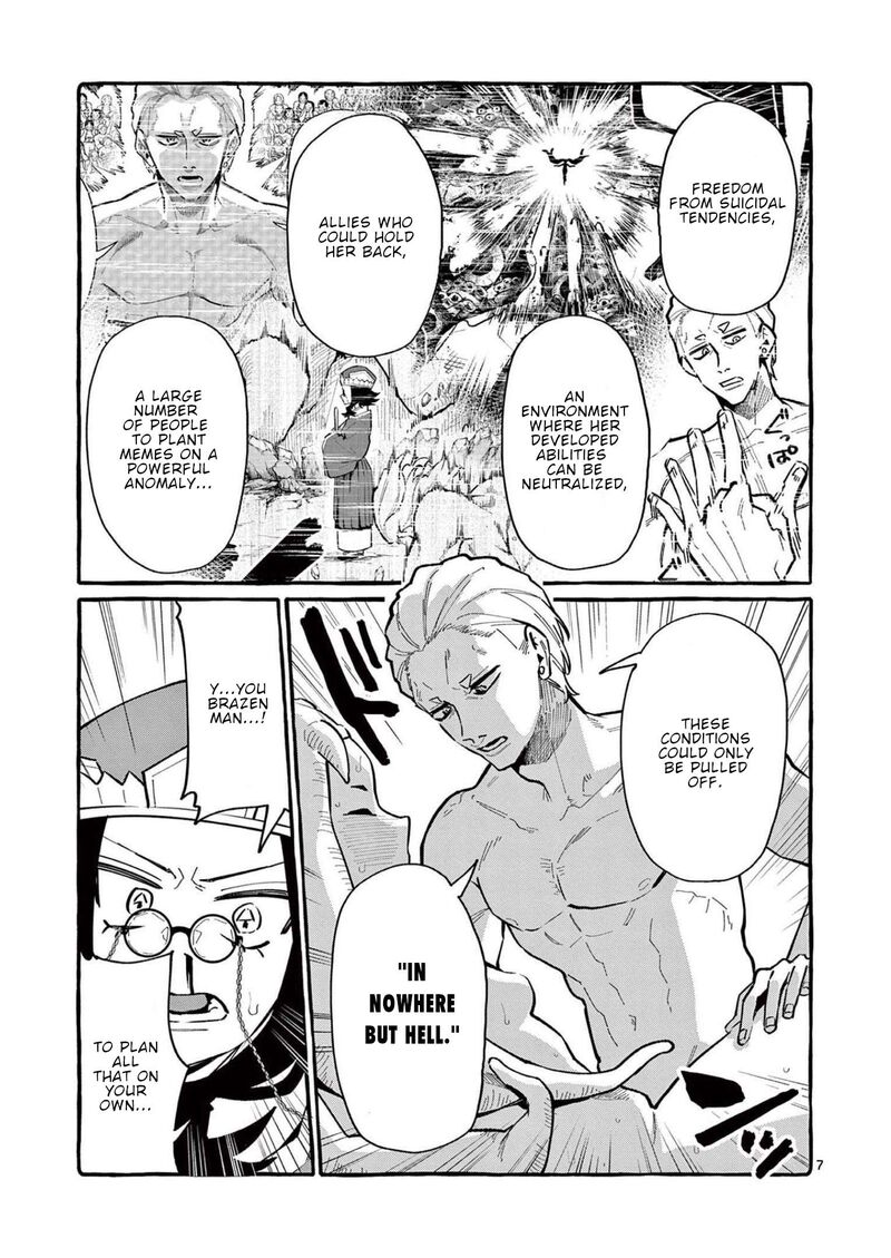 kamui_the_one_standing_behind_you_58_8