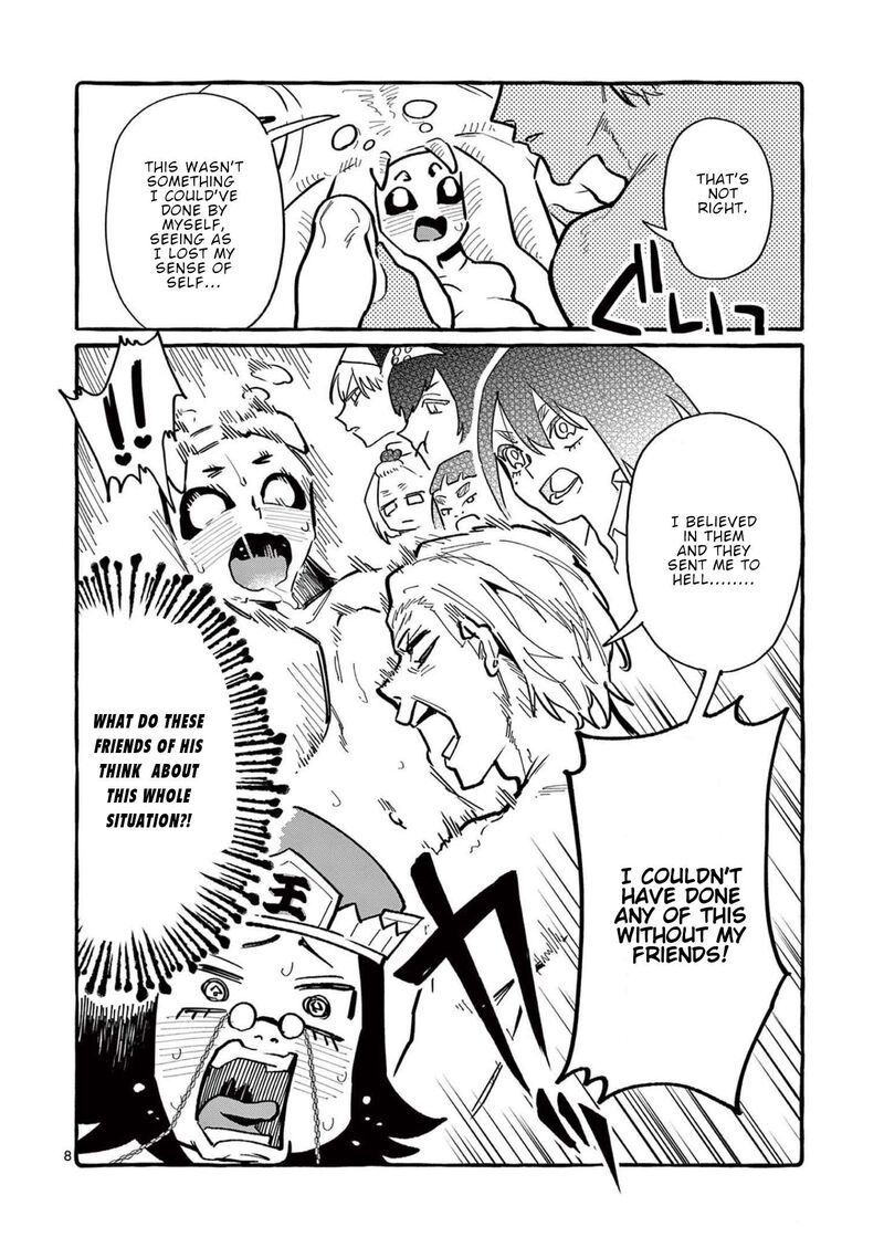 kamui_the_one_standing_behind_you_58_9