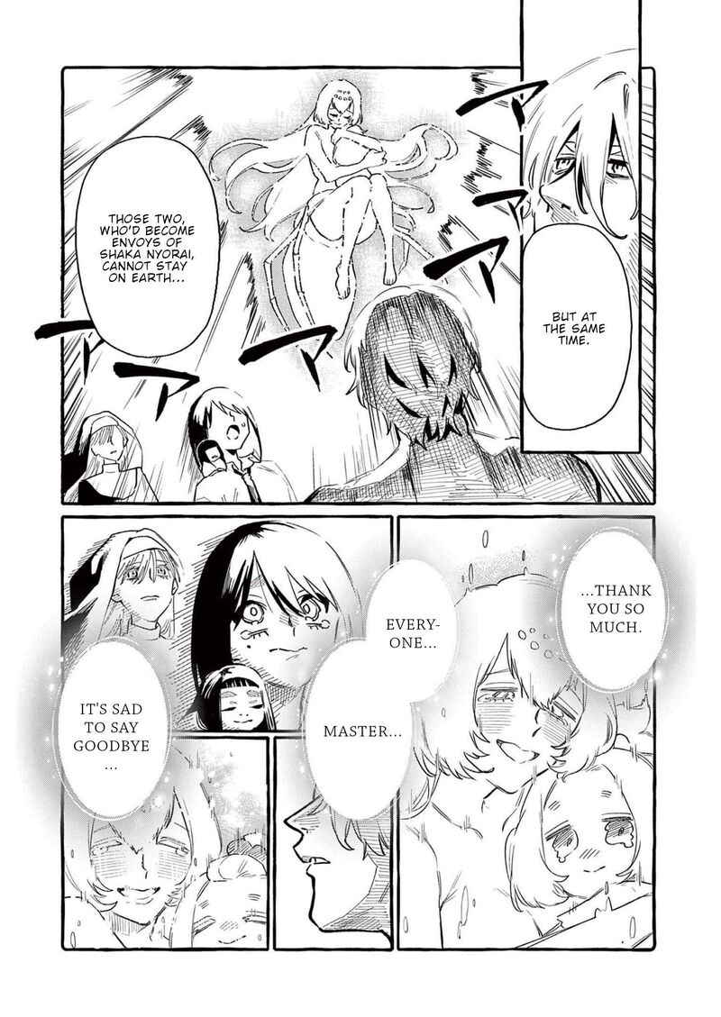 kamui_the_one_standing_behind_you_59_15