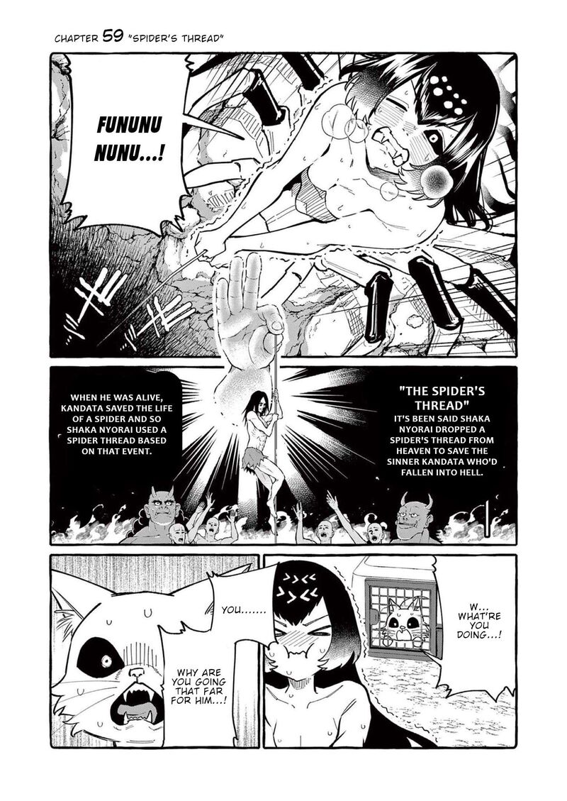 kamui_the_one_standing_behind_you_59_2