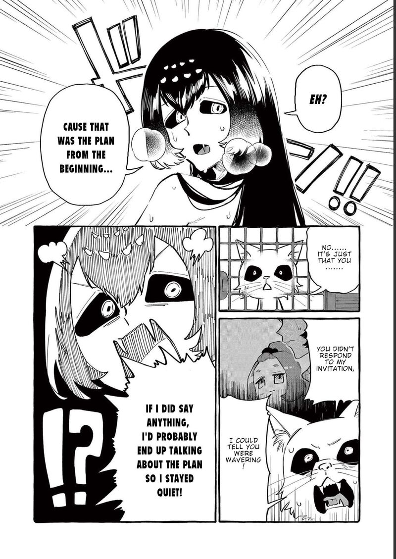 kamui_the_one_standing_behind_you_59_3