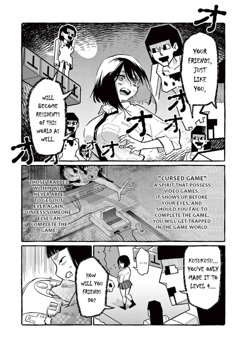 kamui_the_one_standing_behind_you_61_11