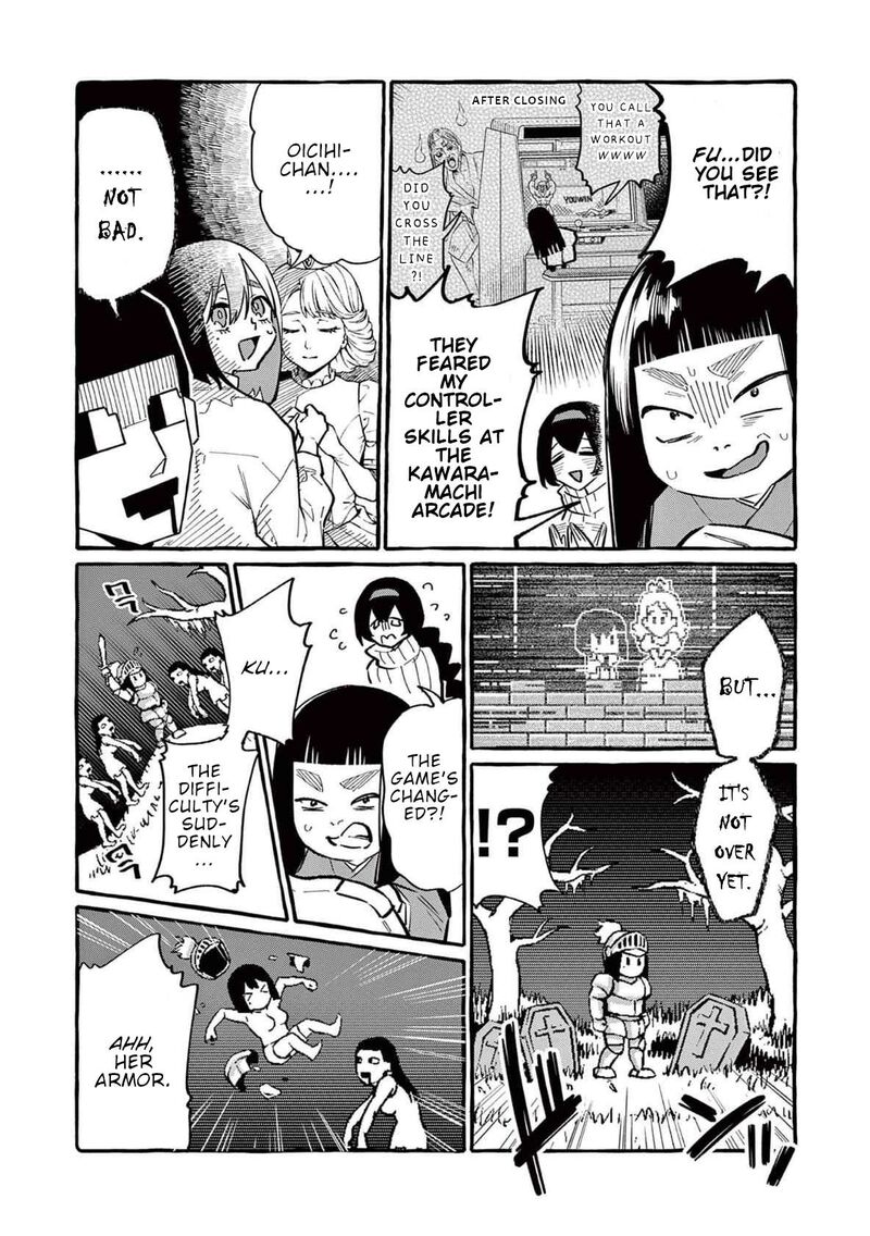 kamui_the_one_standing_behind_you_61_13