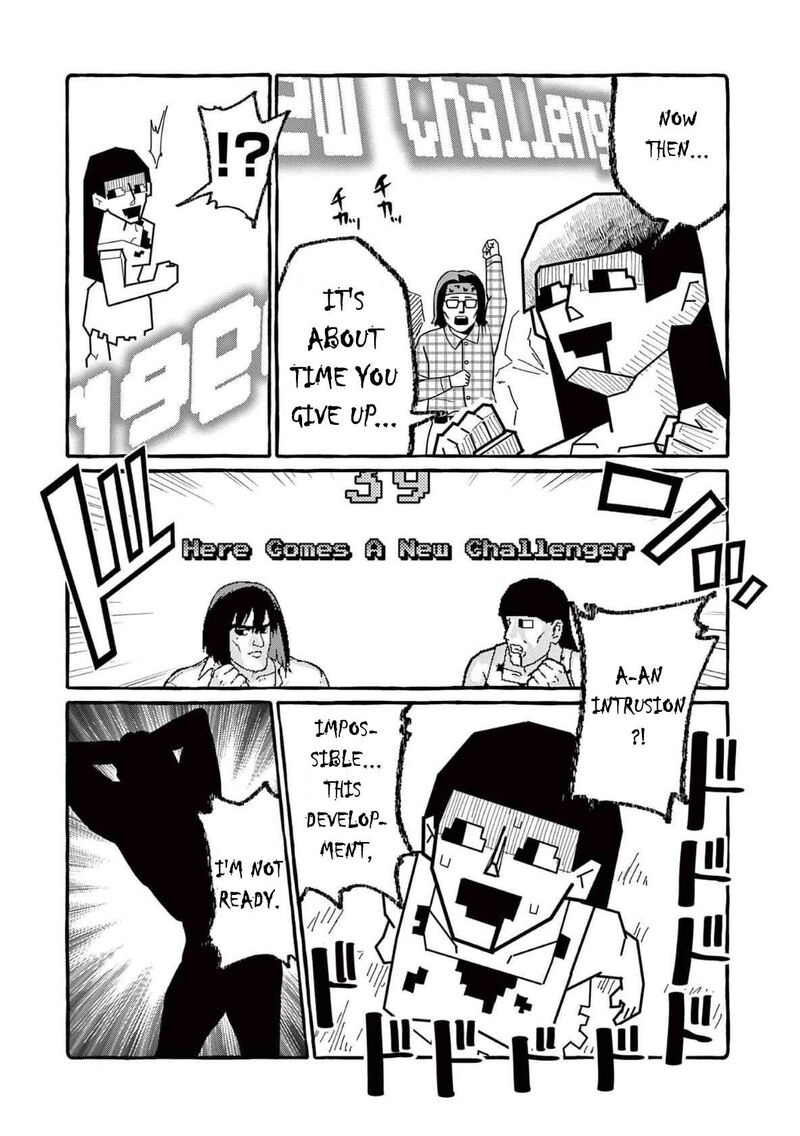 kamui_the_one_standing_behind_you_61_16