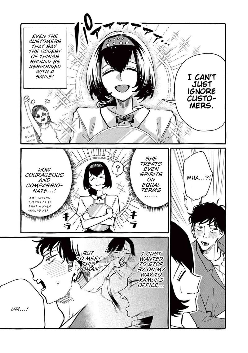 kamui_the_one_standing_behind_you_62_8