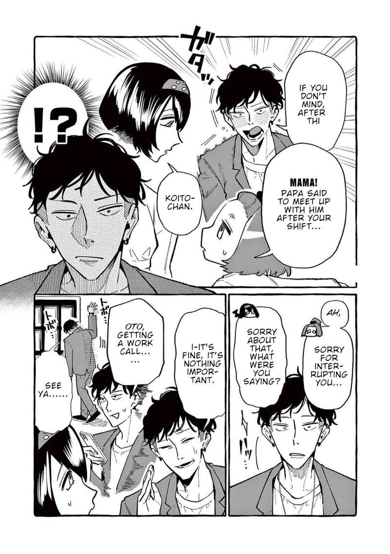 kamui_the_one_standing_behind_you_62_9