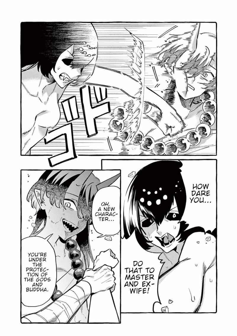kamui_the_one_standing_behind_you_63_12