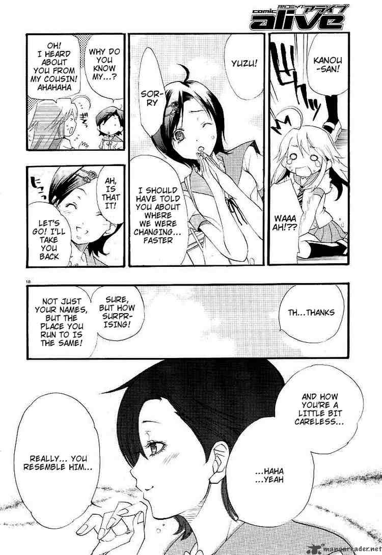 kanaete_aizen_1_18