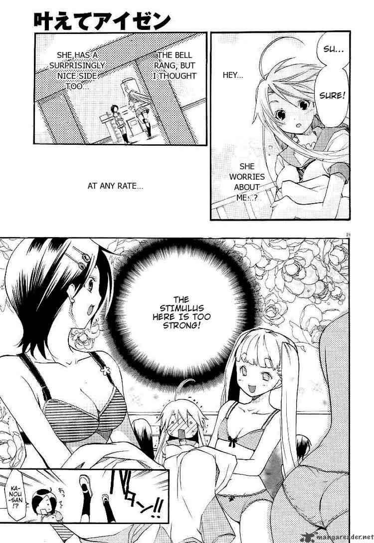 kanaete_aizen_1_21