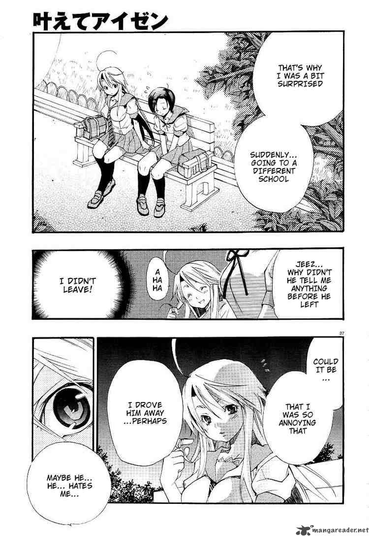 kanaete_aizen_1_27