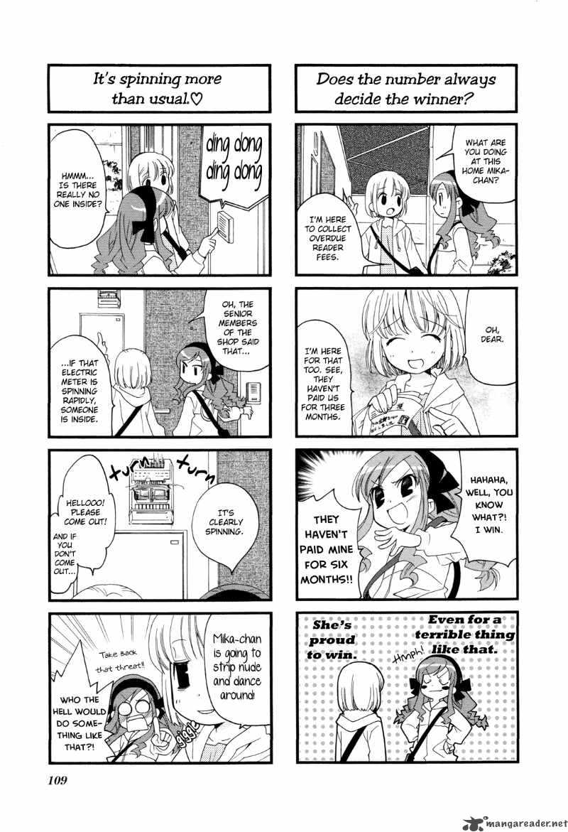 kanamemo_13_10