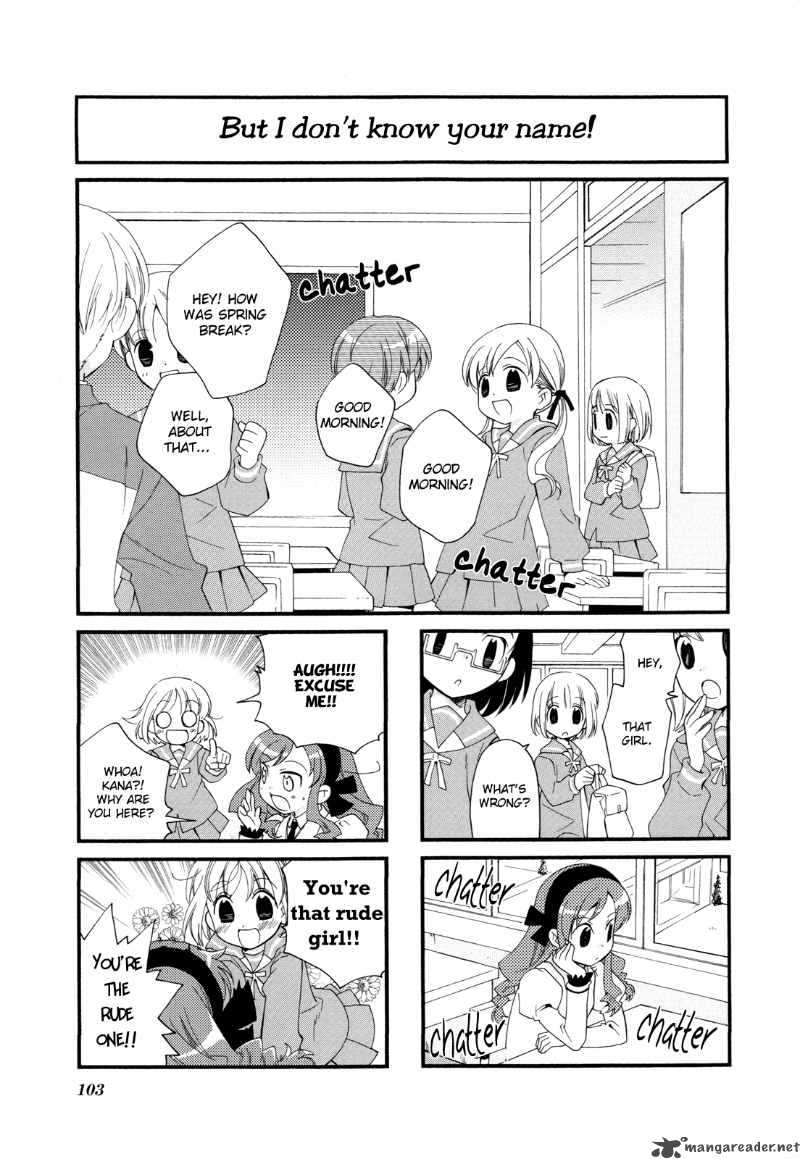 kanamemo_13_4