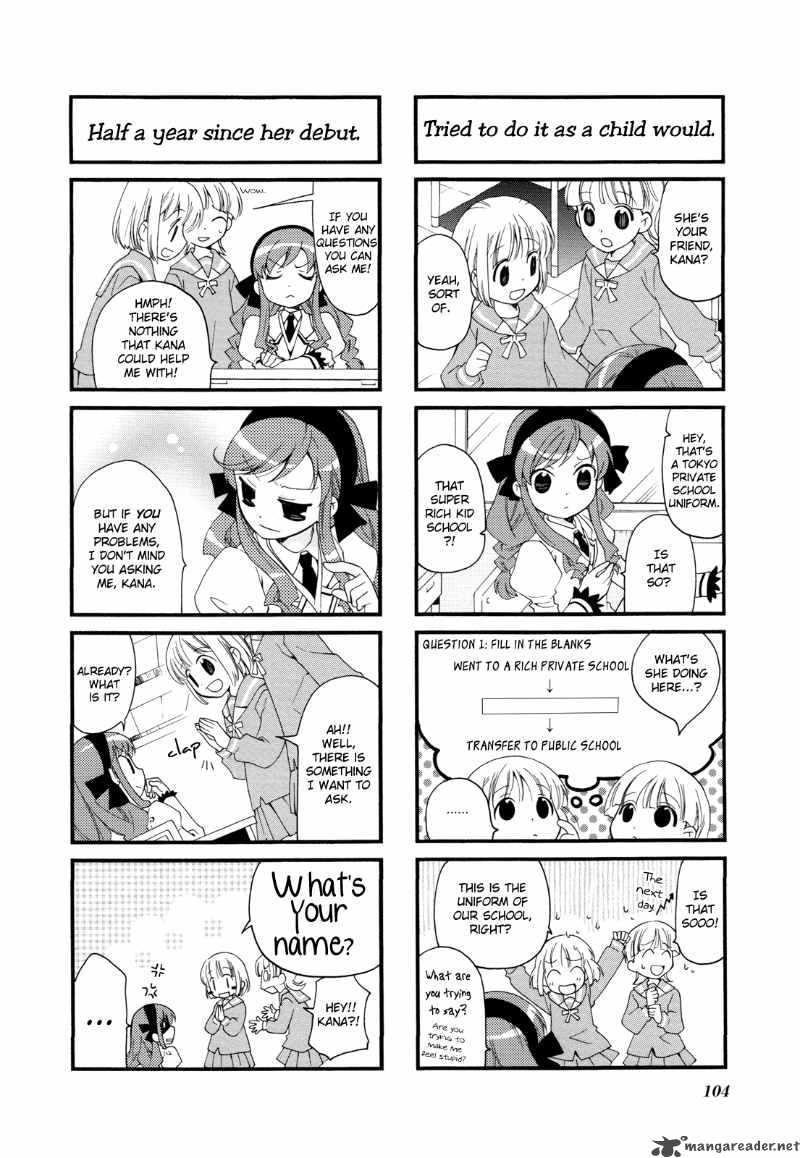 kanamemo_13_5