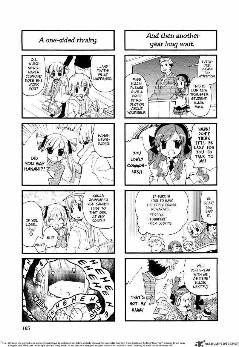 kanamemo_13_6