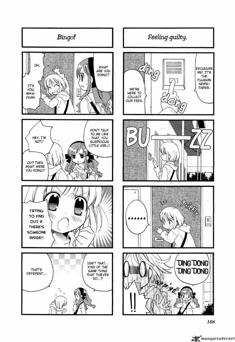 kanamemo_13_9